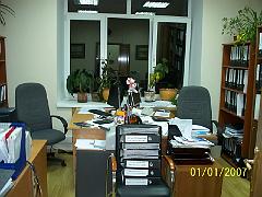 Офис Анна 027